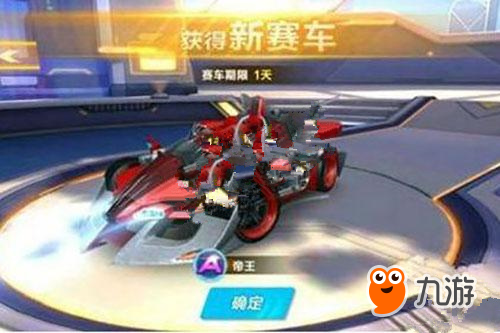 我的机会