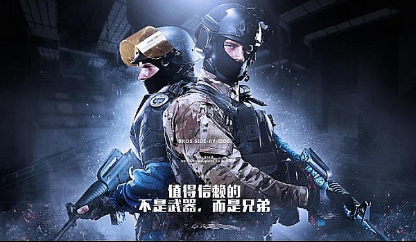 浓眉砍下3