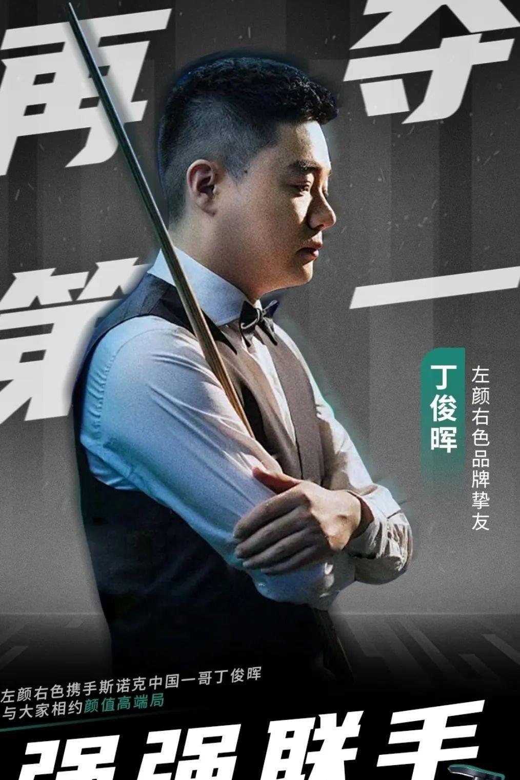 而在此期间