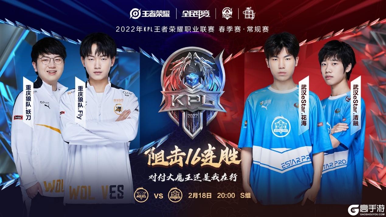 能够改变球 能够改变球