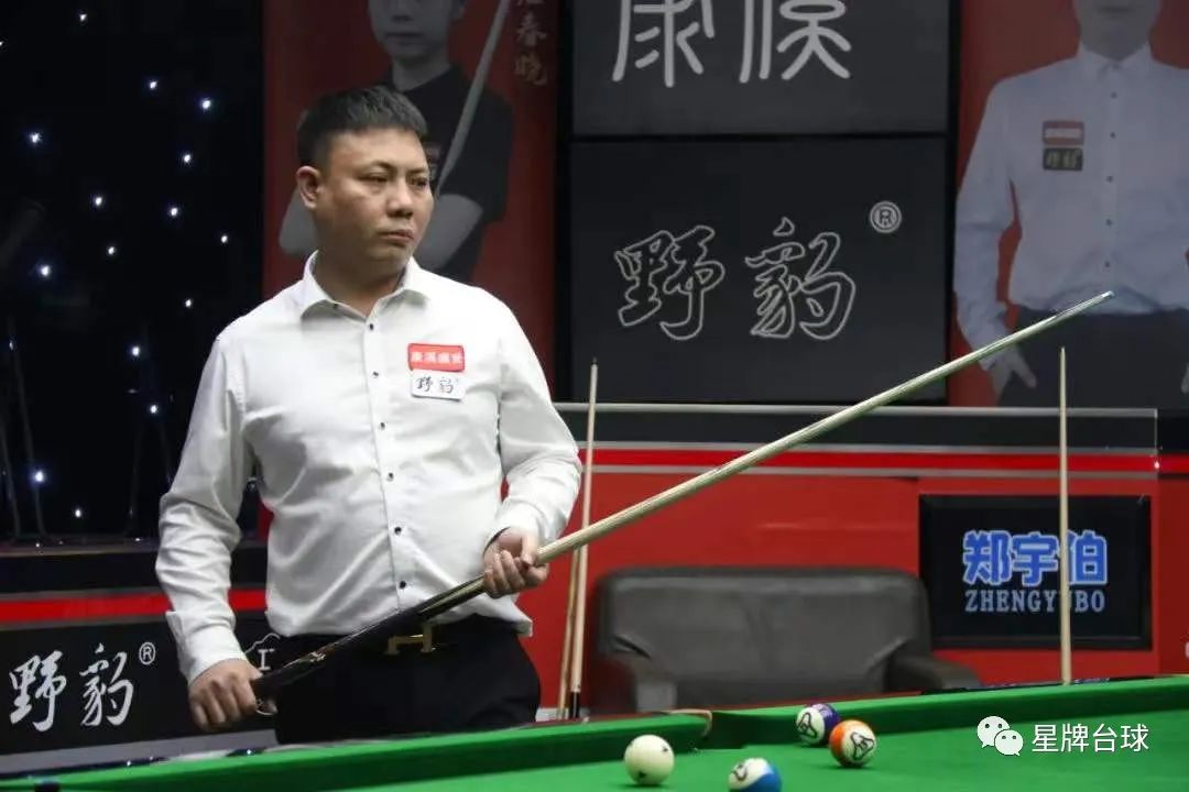 虽然未能留 虽然未能留