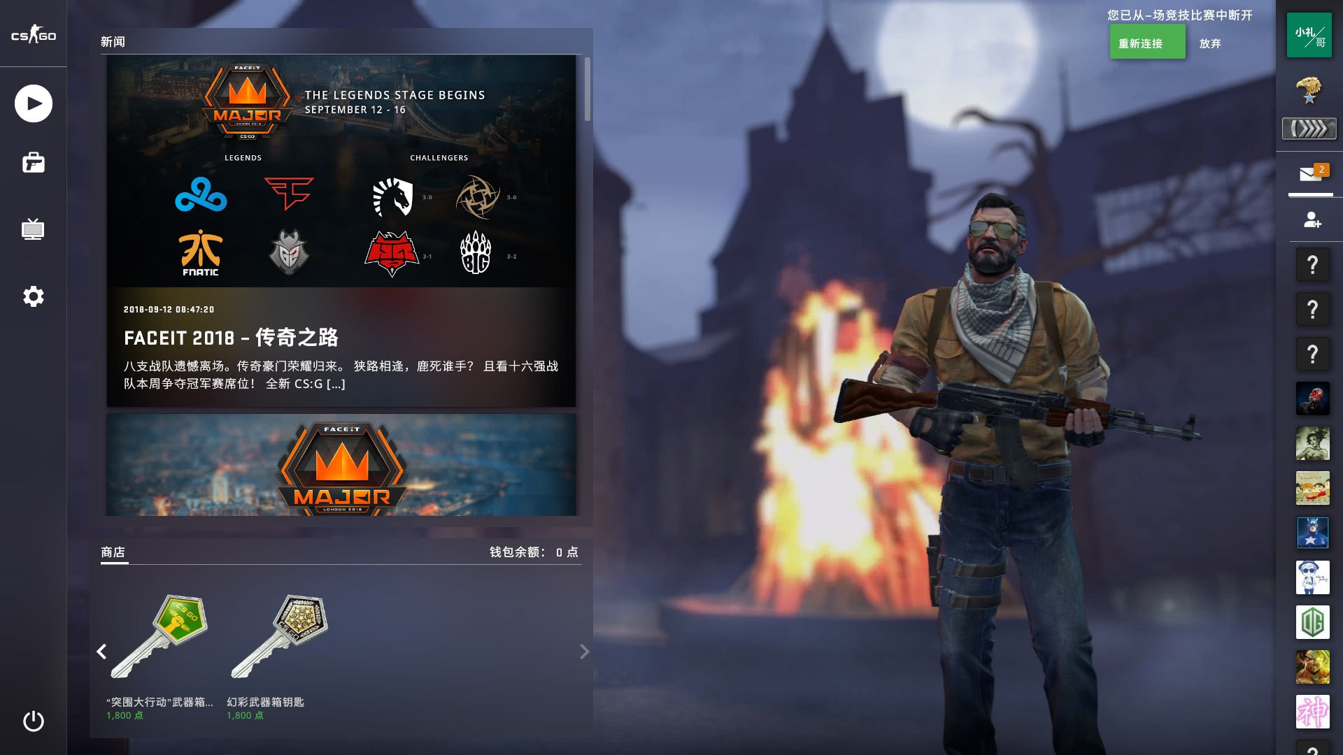 现了极佳的 现了极佳的