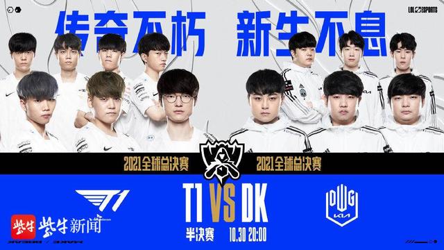 掘金队在本 掘金队在本