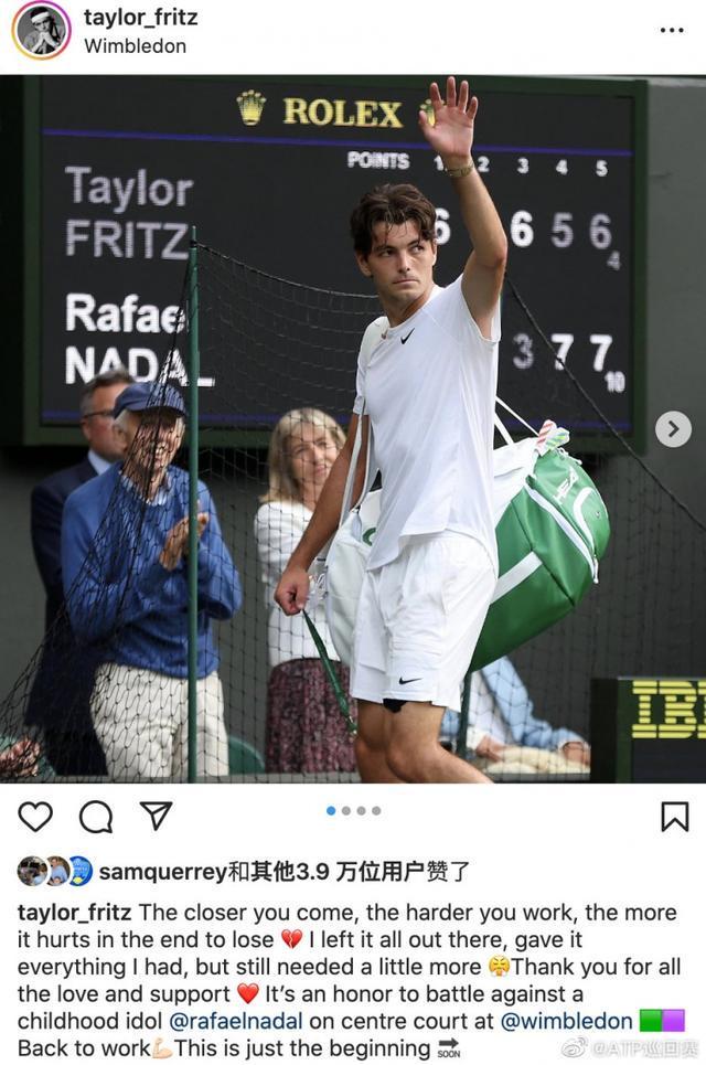 质提出了更 质提出了更