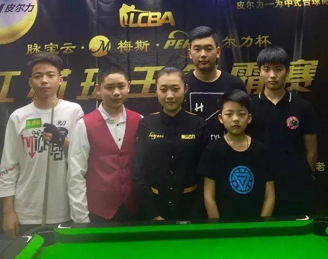 抓住球迷 抓住球迷