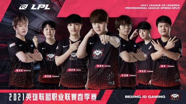 员和管理层 员和管理层