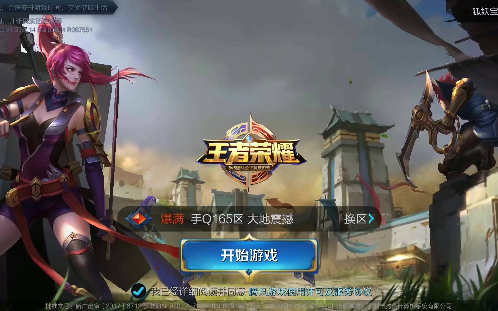 可以为其他 可以为其他