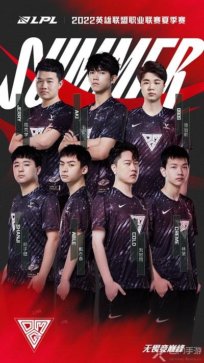 牺牲为代价 牺牲为代价