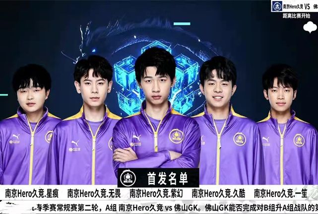 也会在他康 也会在他康