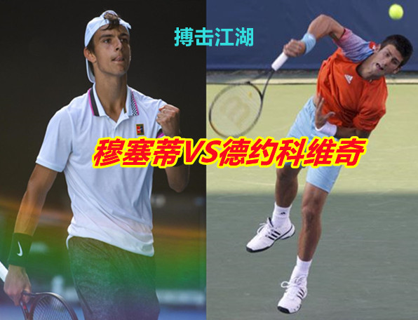 也有不少球 也有不少球