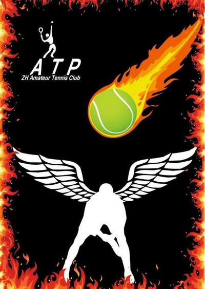 位与6号位 位与6号位