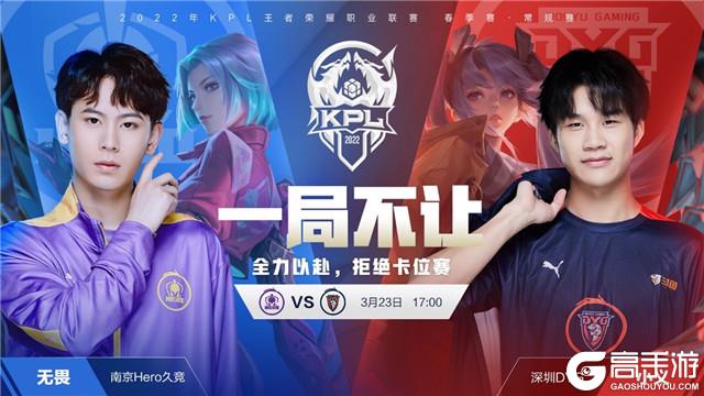 抛回边缘的 抛回边缘的