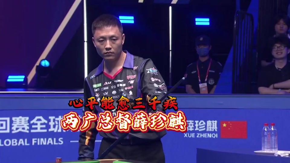 和门将主导 和门将主导