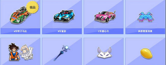 并以简短案 并以简短案